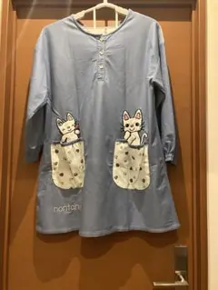 Item thumbnail for item a2860649-a3c1-489d-9700-4e52286731c4