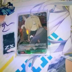 2025年最新】尾刃カンナ ヴァイスの人気アイテム - メルカリ