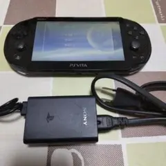 SONY PS Vita 本体 ブラック 充電器付き