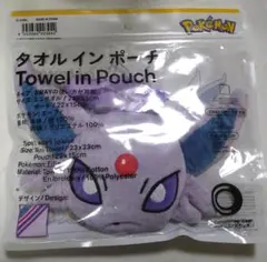 (未開封)エーフィ タオルインポーチ ファミマ ポケモン イーブイ
