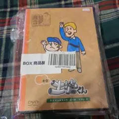 2025年最新】土管くんdvdの人気アイテム - メルカリ