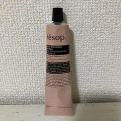 【Aesop】アロマティック ハンドバーム