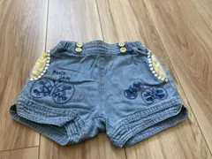 Item thumbnail for item b99d5b93-f259-4318-ab71-019014b88c99