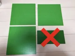 LEGO レゴ 基礎板 ベースプレート 4枚セット 正規品