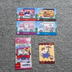 ①サンリオamiiboカード未使用