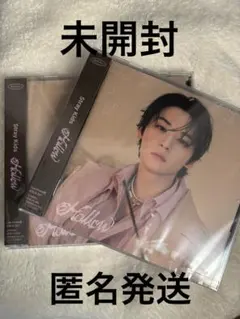 Stray kids スキズ リノ FC盤　Hollow 2枚