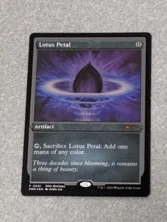 2026年最新】lotus petalの人気アイテム - メルカリ
