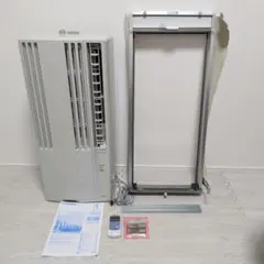 25年 コロナ 窓用エアコン CW-F1625R 枠 リモコン付き/ホ - メルカリ