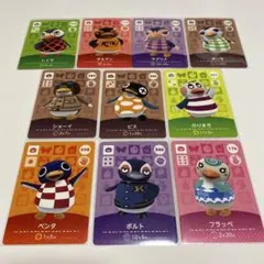 あつ森、とび森amiiboカードバラ売り 2026年最新】amiiboカード バラ売り可能の人気アイテム - メルカリ