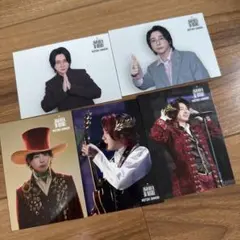 ミセス ゼンジン未到とイミュータブル フォトカード 大森元貴　5枚セット