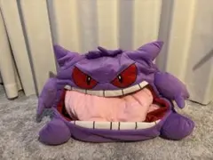 ポケモンセンター キョダイマックスゲンガー ぬいぐるみ ポケセン限定