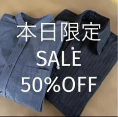 メンズ長袖シャツ 2点セット　M相当　BANANA REPUBLIC 春コーデ