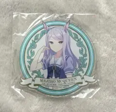 2026年最新】ウマ娘 メジロ家ティーセット メジロマックイーンの人気