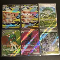 メガピクシーEXSR SRセット