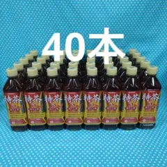 サントリー 伊右衛門 特茶 PREMIUM S 500ml 42本セット - メルカリ