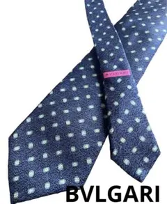 【美品】BVLGARI ブルガリ ネクタイ セッテピエゲ シルク　成人式