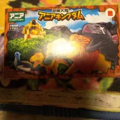 Item thumbnail for item a0fa3d96-3897-4538-b177-a8d4e77a5445