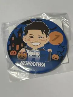 北海道日本ハムファイターズ ハロウィン缶バッジ 西川遥輝