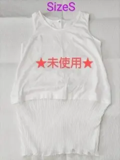 【⭐️夏セール⭐️1点限り！】レース タンクトップ サイズSのサムネイル