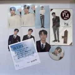 INI 池崎理人 ファンミ グッズ セット