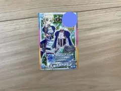 アイカツスターズ！　カード　星のツバサ4弾　ブルーガーディアン