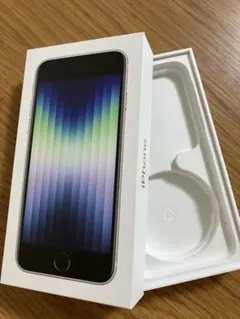iPhone SE （第３世代）箱のみ