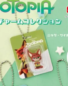 ズートピア　ブリスターチャームコレクション　ニック