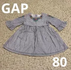 GAP ワンピース babyGAP ストライプ ボーダー 80 ギャップ 秋冬