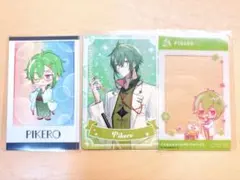 フラガリアメモリーズ ピケロ カード フォトフレーム 3点まとめ売り