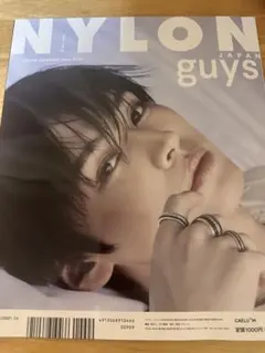 StrayKids LeeKnow NYLON JAPAN 4月号 リノ 雑誌 - メルカリ