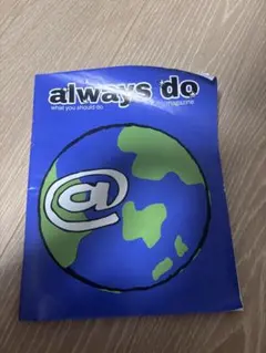 2026年最新】ALWAYS do what you should doの人気アイテム - メルカリ
