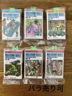 2026年最新】dragon ballコミックチャームの人気アイテム - メルカリ