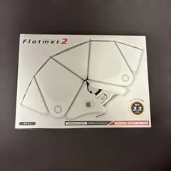 ミドリ安全 Flatmet2 防災用折りたたみヘルメット ホワイトのサムネイル