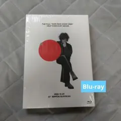 藤井風 Blu-ray まとめ売り 新品未開封 藤井風／Fujii Kaze LOVE ALL SERVE STADIUM LIVE 【Blu-ray