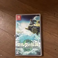 ゼルダの伝説 ティアーズ オブ ザ キングダム Switchのサムネイル