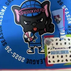 佐賀バルーナーズ　応援グッズ4点
