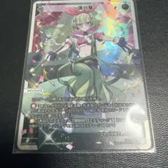 wixoss ウィクロス 一体分身 LR - メルカリ
