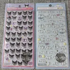【正規品】ボンボンドロップシール サンリオ シナモンロール クロミ 2点セット