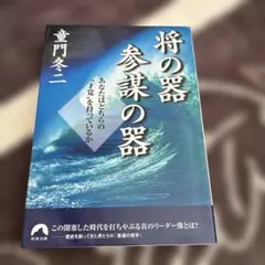 Item thumbnail for item ab892a75-7dda-47f7-b68b-1d8050cc2214