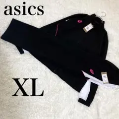 新品 未使用 asics アシックス ドライクロスジャケット セットアップ XL