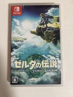 ゼルダの伝説 ティアーズ オブ ザ キングダム ティアキン