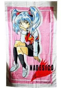 2025年最新】ホシノ・ルリの人気アイテム - メルカリ