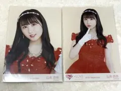 =LOVE イコラブ　山本杏奈　生写真