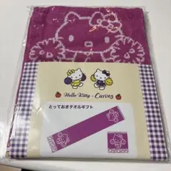 カーブス キャラクターグッズ