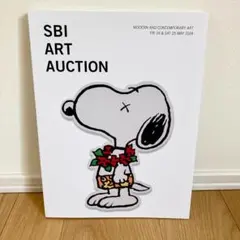 Item thumbnail for item 70330b6c-84e3-47bd-b72b-58549b762e10