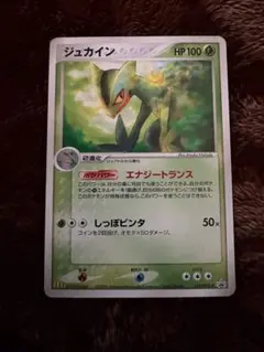 2026年最新】シリーズ：PCG ポケモンカードゲームの人気アイテム