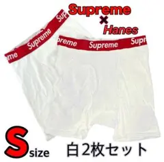 Supreme x Hanes ボクサーパンツ Mサイズ 白の2枚セット - メルカリ