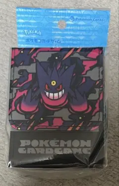 新品・未開封品 メガゲンガー フリップデッキケース