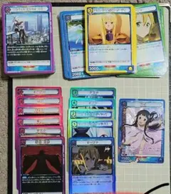 まとめ売り　ほぼ1ボックス分