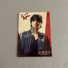 Item thumbnail for item 2b438e91-8117-4a37-9e2e-4586202f7870